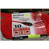 Image 1 : 30M EXTENSION CORD