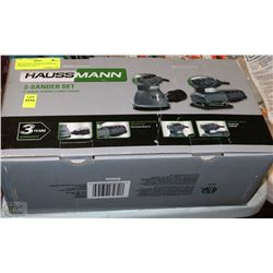 BRAND NEW IN BOX HAUSSMANN 2 SANDER SET INCL 5"