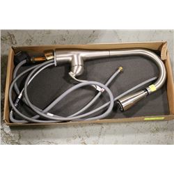 MOEN BRUSH NICKEL DELUXE KITCHEN SPRAYER/FAUCET