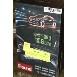 IFOUND HUD-VEHICLE-MOUNTED HEAD UP SYSTEM