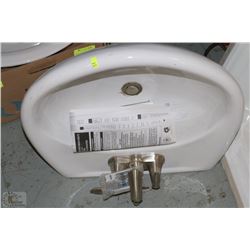USED WESTERN SINK WITH FAUCET