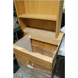WOODEN CABINETRY 3 PCS