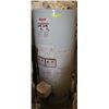 Image 1 : GIANT 60000 BTU GAS HOT WATER TANK