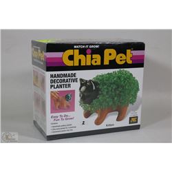 NEW CHIA PET HAND MADE DECORATION PLANTER