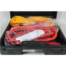 WINTER VEHICLE EMERGENCY KIT - TOW ROPE,