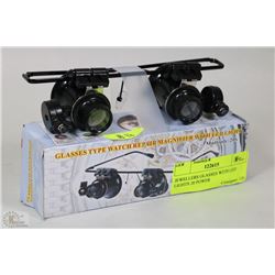 JEWELLERS GLASSES WITH LED LIGHTS 20 POWER