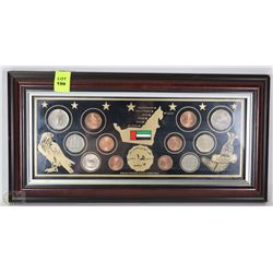 FRAMED COLLECTION OF COINS FROM UNITED ARAB