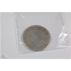 1876 NEWFOUNDLAND 50 CENT PIECE