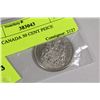 Image 1 : 1964 CANADA 50 CENT PEICE