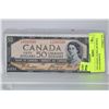Image 1 : 1954 CANADA 50 DOLLAR DEVILS FACE BANKNOTE