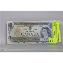 LOT OF CANADA SEQUENTIAL 1973 BANKNOTES X10