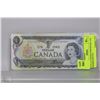 Image 1 : LOT OF CANADA SEQUENTIAL 1973 BANKNOTES X10