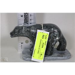 GENUINE SOAPSTONE BY DIMU OF A  BEAR