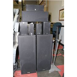 6 YAMAHA SURROUND SPEAKERS AND 2 VIVID TOWER
