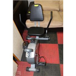 COMPACT FREESPIRIT CYCLE EXERCISER WITH ARM RESTS