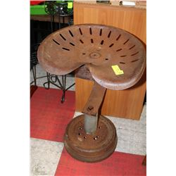 VINTAGE TRACTOR ROCKING  BAR STOOL