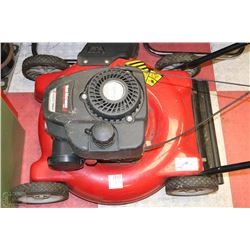 POWERMORE YARD MACHINES 140CC LAWNMOWER