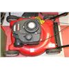 Image 1 : POWERMORE YARD MACHINES 140CC LAWNMOWER
