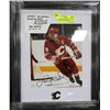 Image 1 : LANNY MCDONALD GUARANTEED AUTHENTIC AUTOGRAPH