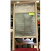 Image 1 : ECONOMY GLASS WASHBOARD