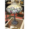 Image 1 : LARGE TIFFANY STYLE  TABLE LAMP