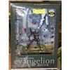 Image 1 : NEON GENESIS EVANGELION ACTION FIGURE