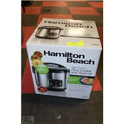 NEW HAMILTON BEACH DIGITAL SIMPLICITY RICE COOKER