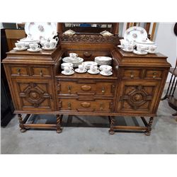 HIGHLY CARVED BARLEY TWIST OAK SIDEBOARD