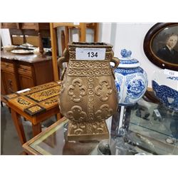 ASIAN METAL VASE