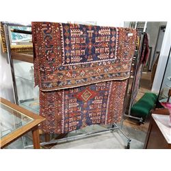 ORIENTAL RUG APPROX. 148" X 47"