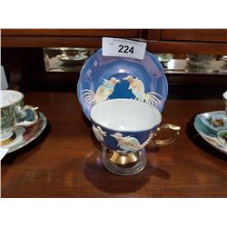 FABULOUS JAPANESE TEACUP