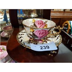 FABULOUS JAPANESE FOOTED TEACUP