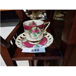 FABULOUS JAPANESE FOOTED TEACUP