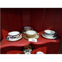 COLLECTION OF 4 JAPANESE TEACUPS