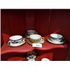 Image 1 : COLLECTION OF 4 JAPANESE TEACUPS