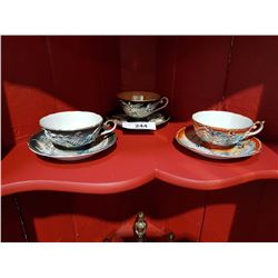 COLLECTION OF 3 JAPANESE DRAGONWARE TEACUPS