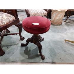 BEAUTIFULLY CARVED VICTORIAN ORGAN STOOL
