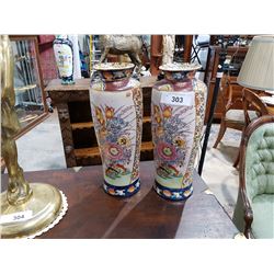 PAIR JAPANESE HANDPAINTED VASES