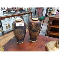 PAIR JAPANESE PORCELAIN VASES