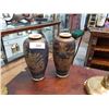 Image 1 : PAIR JAPANESE PORCELAIN VASES