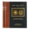 Image 1 : A Matching Set of Leatherbound Ford Library Sales
