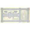 Image 2 : Bradbury Wilkinson & Co., ca. 1880-90's Italian Advertising Note.