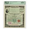 Image 1 : United States Defense Savings Bond $50.00: Schwan/ Boling # 222b Narrow Frame.