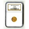 Image 2 : Newfoundland, 1888, $2 Gold, NGC AU 58.