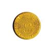 Image 3 : Newfoundland, 1888, $2 Gold, NGC AU 58.