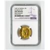 Image 1 : Russia, 15 Rubles, 1897, Narrow Rim, Gold Coin.