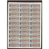 Image 2 : Wall and Hanover Street Realty Co., Specimen Bond.