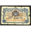 Image 2 : Ta-Ching Government Bank 1907 "Hankow" Branch Banknote.
