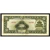 Image 2 : Bank of China, 1942 Issue Banknote.