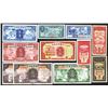 Image 1 : Farmers Bank of China. 1934-36 Issues.